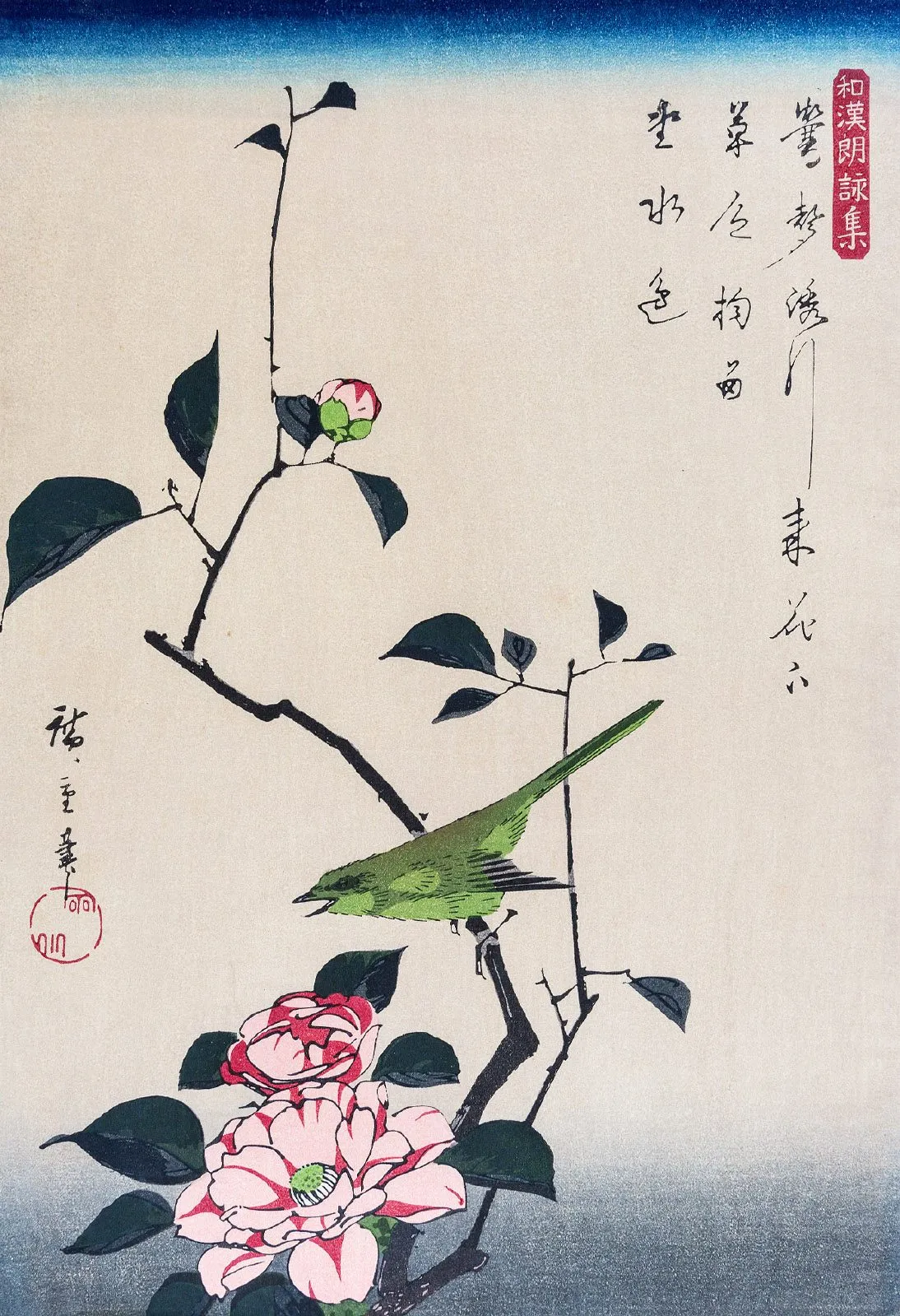 Ukiyo-e, images du monde flottant, Galerie Calderone